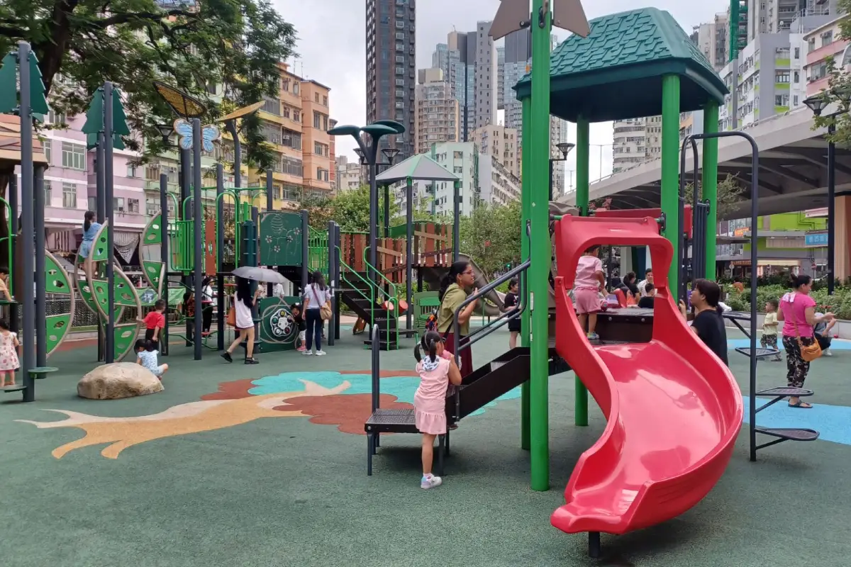 香港馬頭圍道/土瓜灣道花園