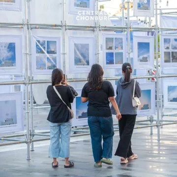 เซ็นทรัลชลบุรี - ชลบุรี : นิทรรศการท้องฟ้า (Source: instagram @central_chonburi)