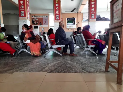 Bhadrapur Airport, near Damak
