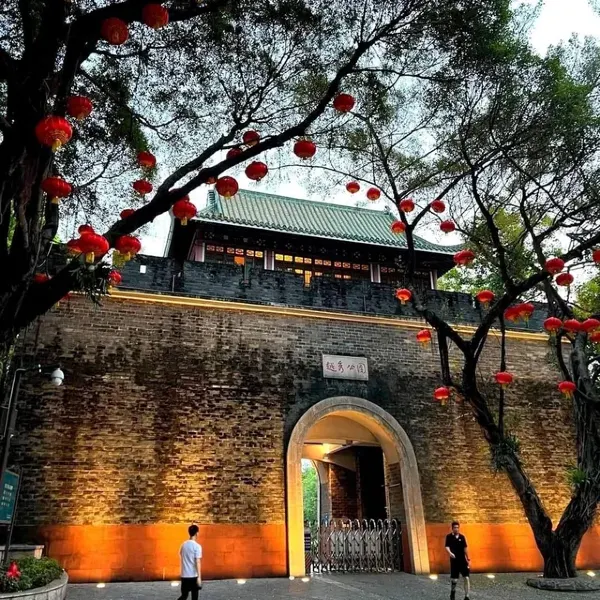 Guangzhou Yuexiu Park