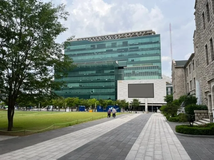 서울 중앙대학교 : 출처(naver.com @yuine15)