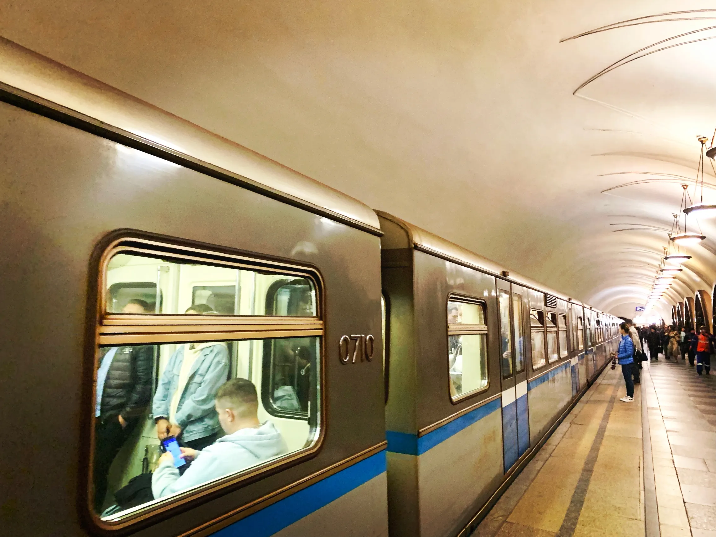 Moscow Subway