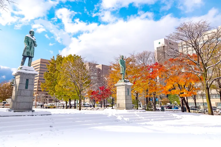 Odori Park, Sapporo