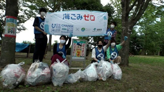 滋賀県,彦根市,滋賀県立大学,海の豊かさを守る琵琶湖の清掃