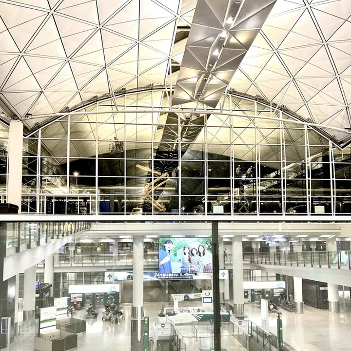 Hong Kong International Airport 