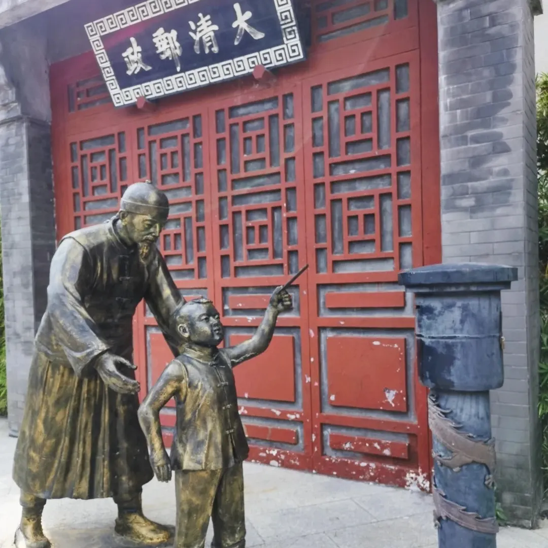 汕頭小公園的景點