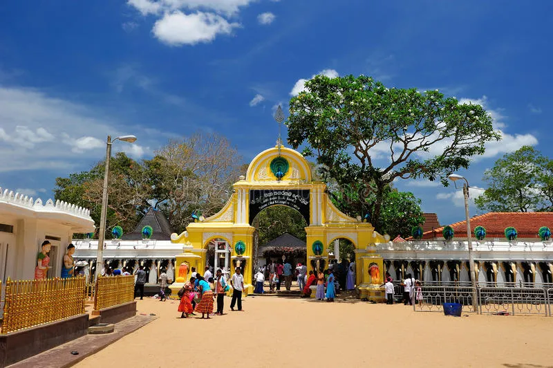 Kataragama Temple