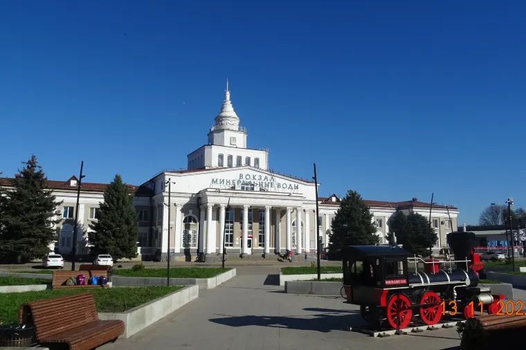 Railway Station, Mineralnye Vody