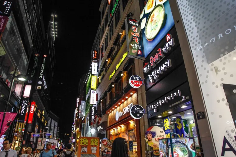 Myeong-dong, Seoul