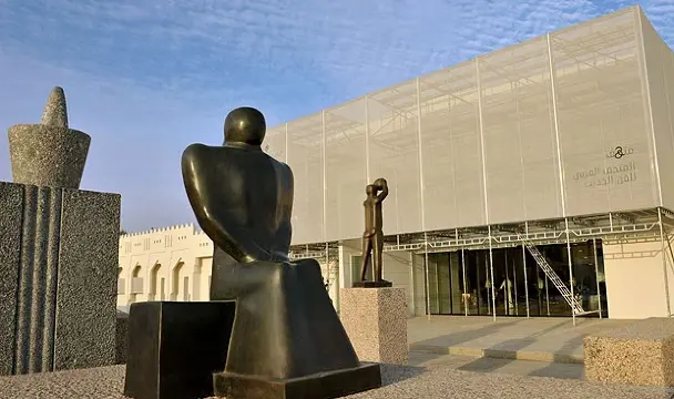 Mathaf: Arab Museum of Modern Art, Doha