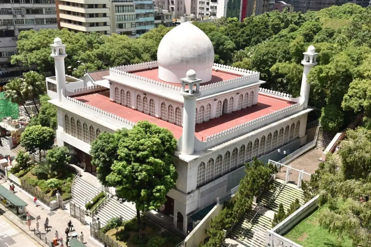 Kowloon Mosque and Islamic Centre