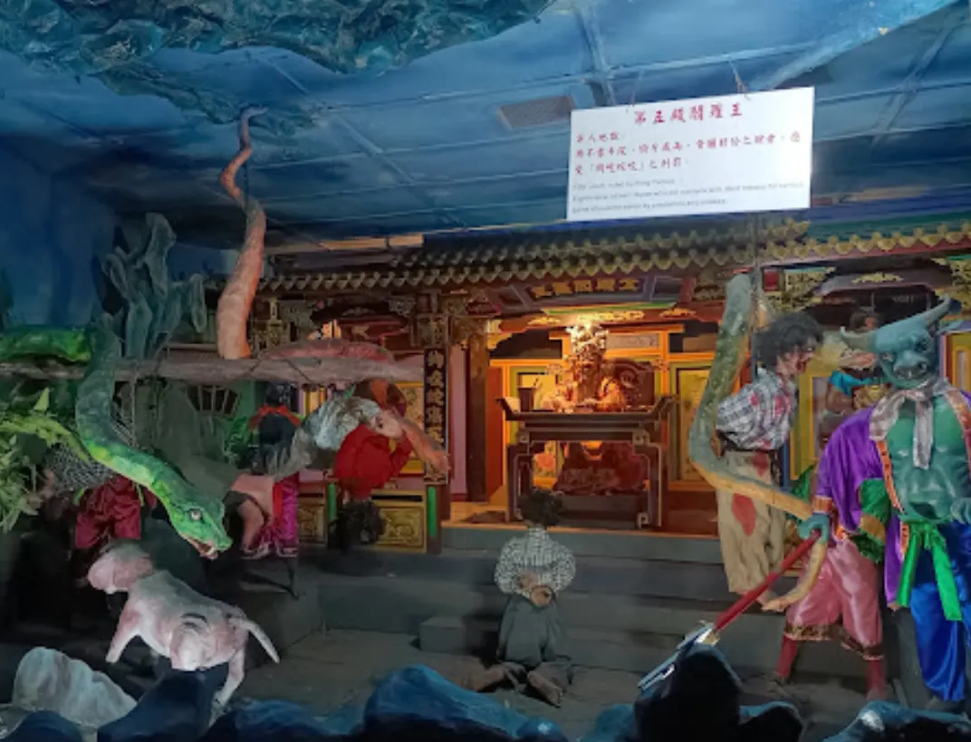 台南麻豆代天府的「十八地獄」內景