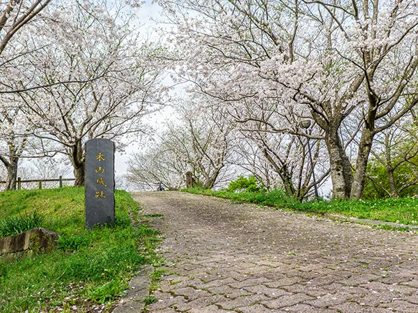 益城町｜木山城跡公園