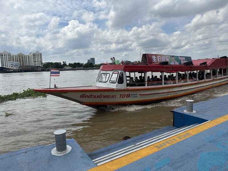 Bangkok Chao Phraya River