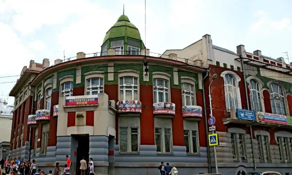 Samara Military History Museum
