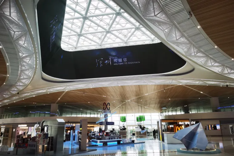 石岐區附近的深圳寶安國際機場