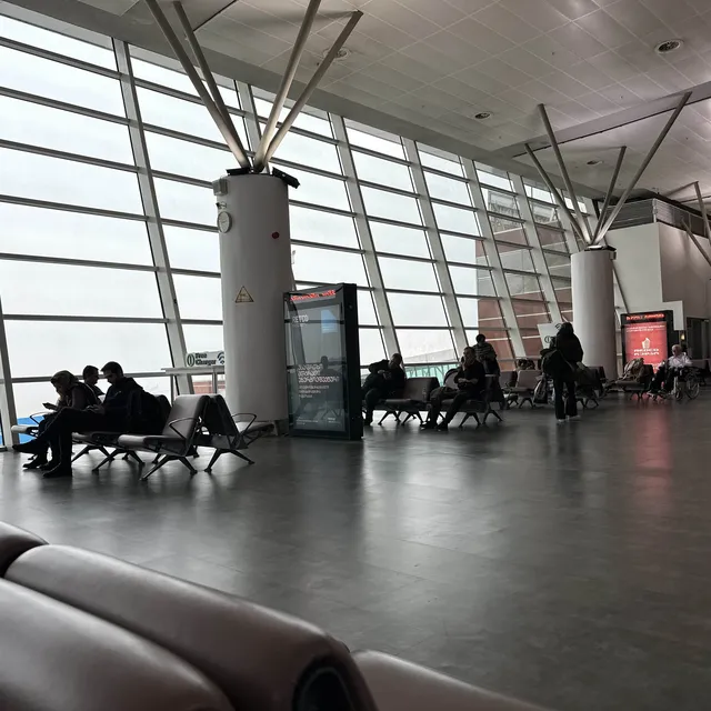 Shota Rustaveli Tbilisi International Airport