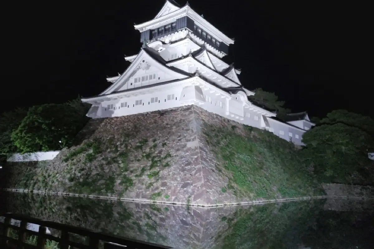 산요오노다 시 코쿠라성