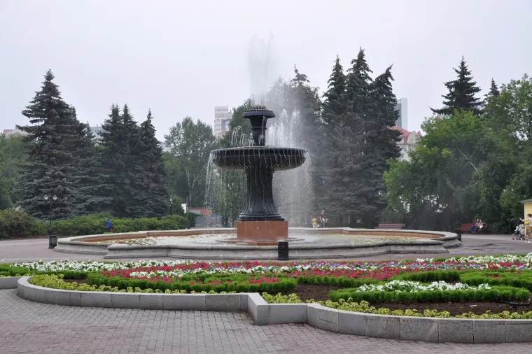 Fountain in Arboretum, Yekaterinburg