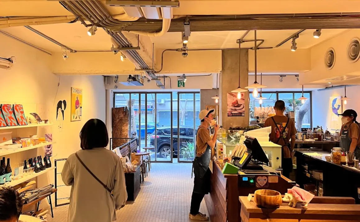 105台灣台北市松山區富錦街的富錦樹咖啡店