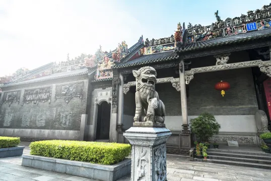 Guangzhou Chen Clan Ancestral Hall