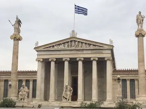 The National Archaeological Museum, Athens