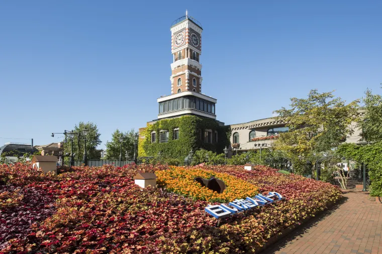 Shiroi Koibito Park, Sapporo