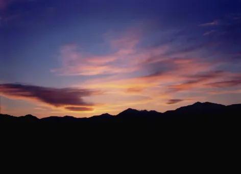 小川村　アルプス展望台