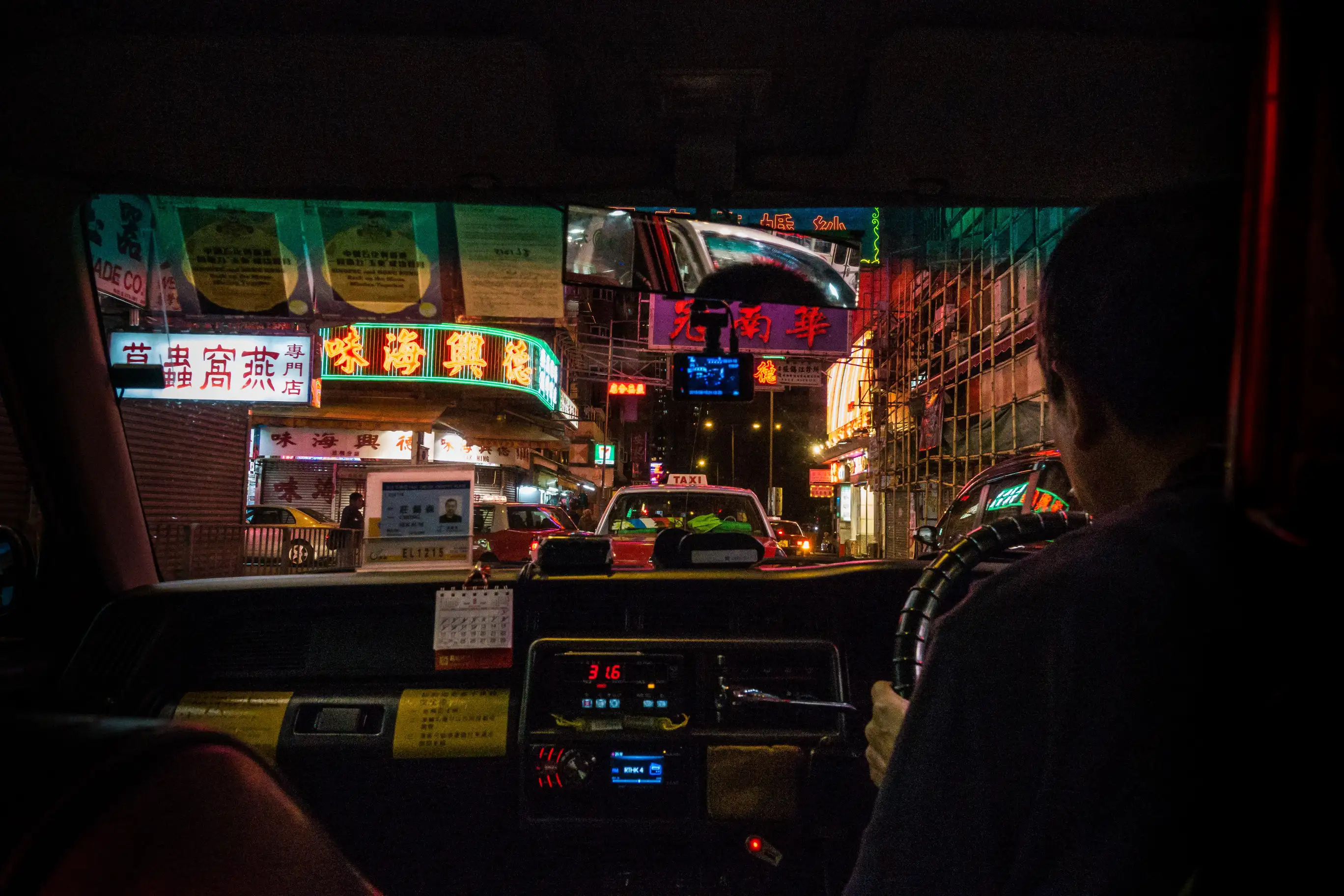 A taxi in Hong Kong