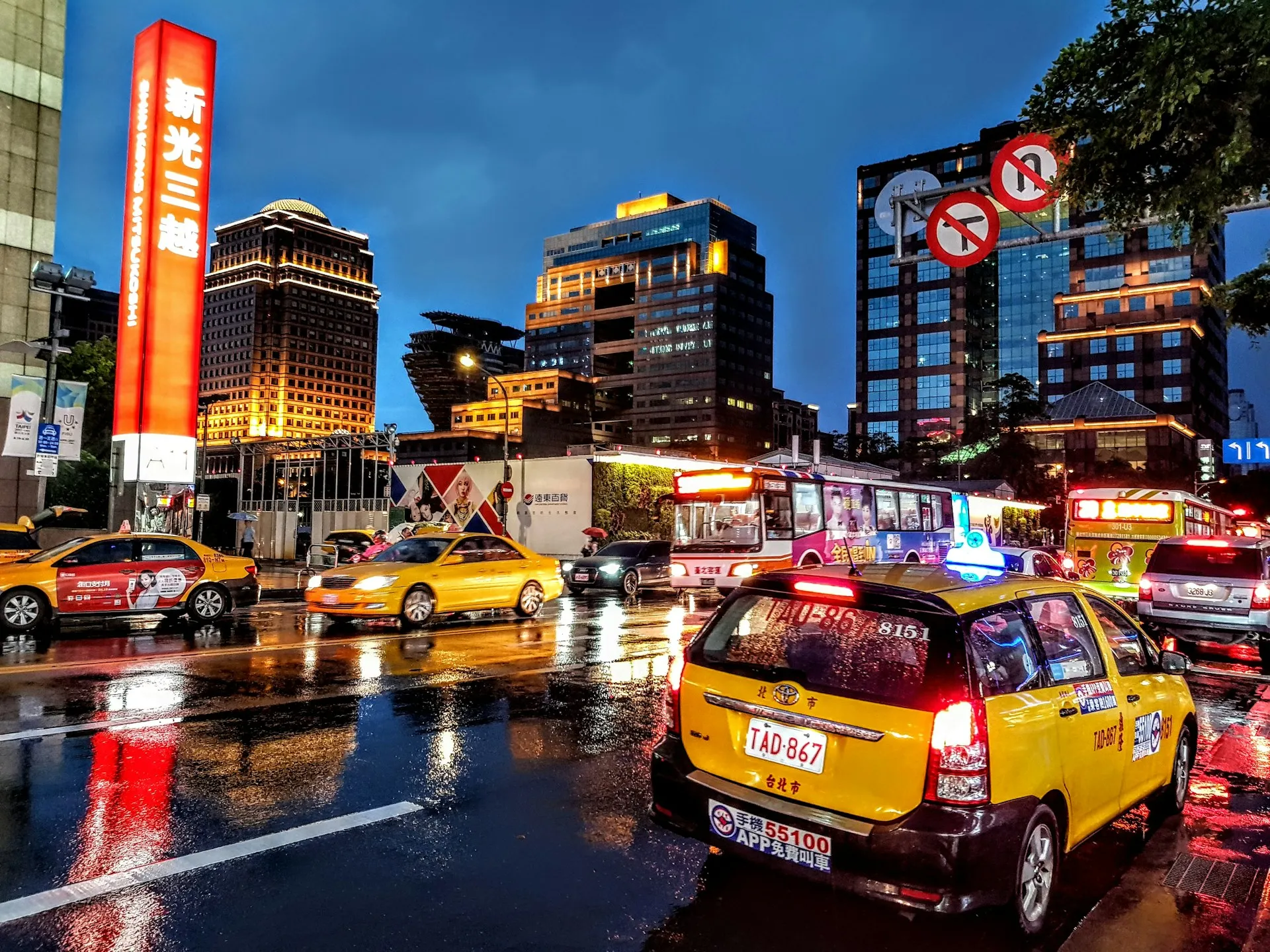 Street in Taipei. Source: Photo by Jeffrey W on Unsplash