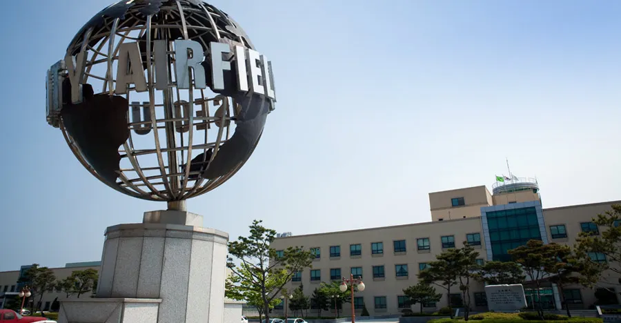 한서대학교 서산캠퍼스 (출처 : 한서대학교 이러닝 캠퍼스)