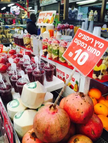Carmel Market, Tel Aviv
