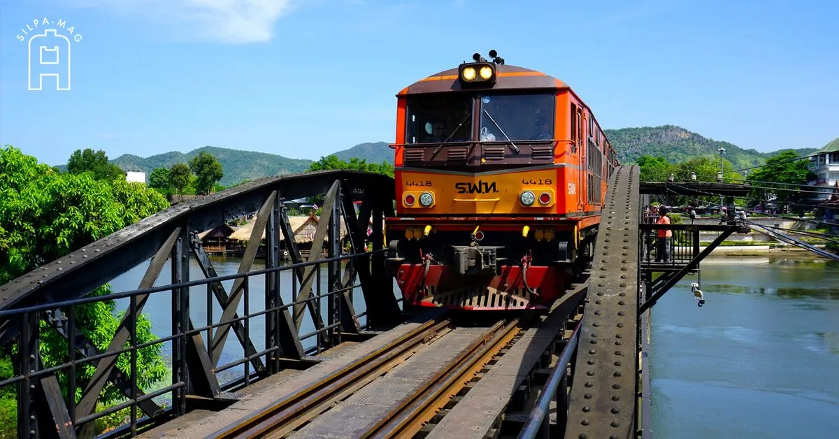 รถไฟแล่นผ่านเส้นทางรถไฟสายมรณะ - จ.กาญจนบุรี (ที่มา: ศิลปวัฒนธรรม)