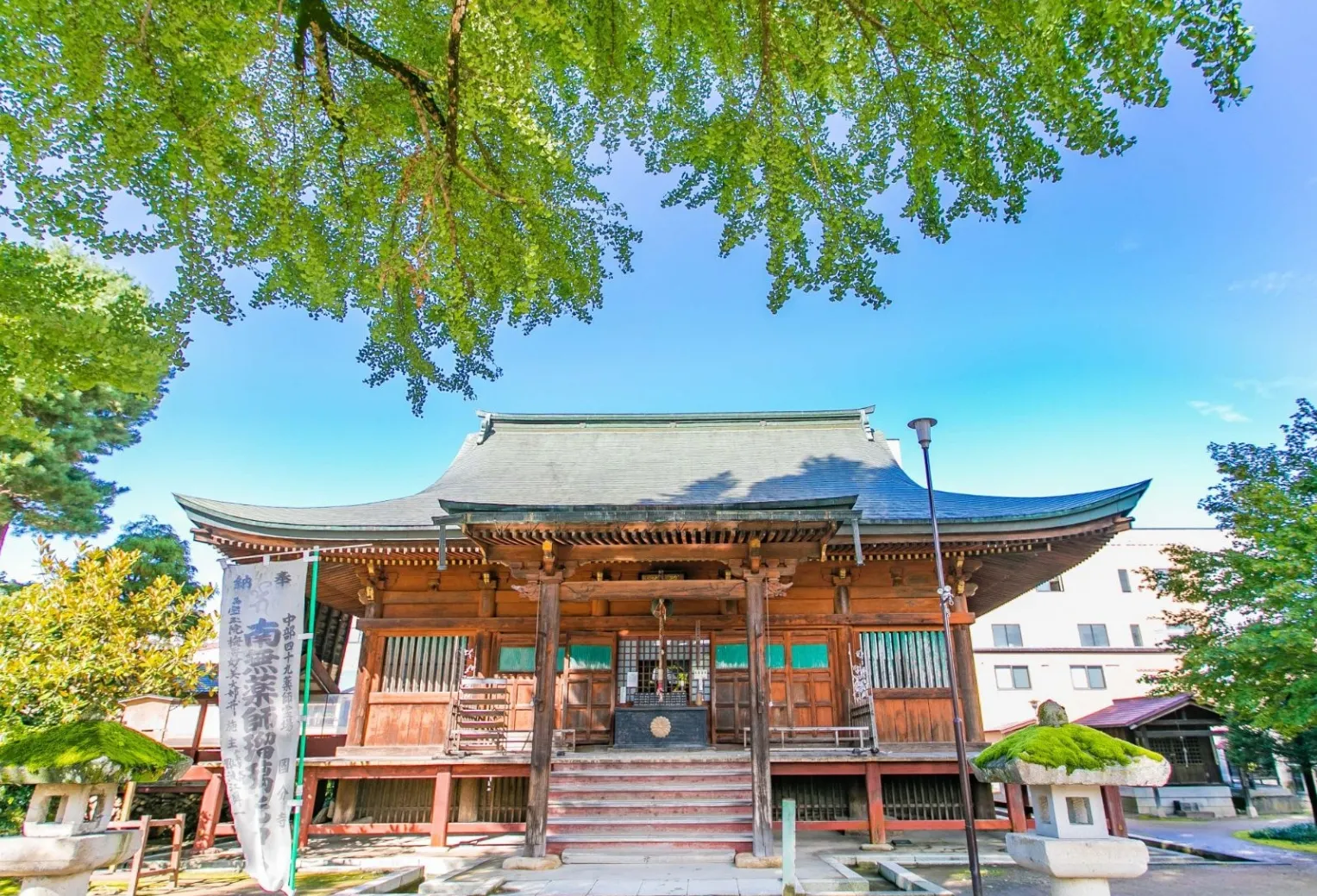 高山飛騨國分寺