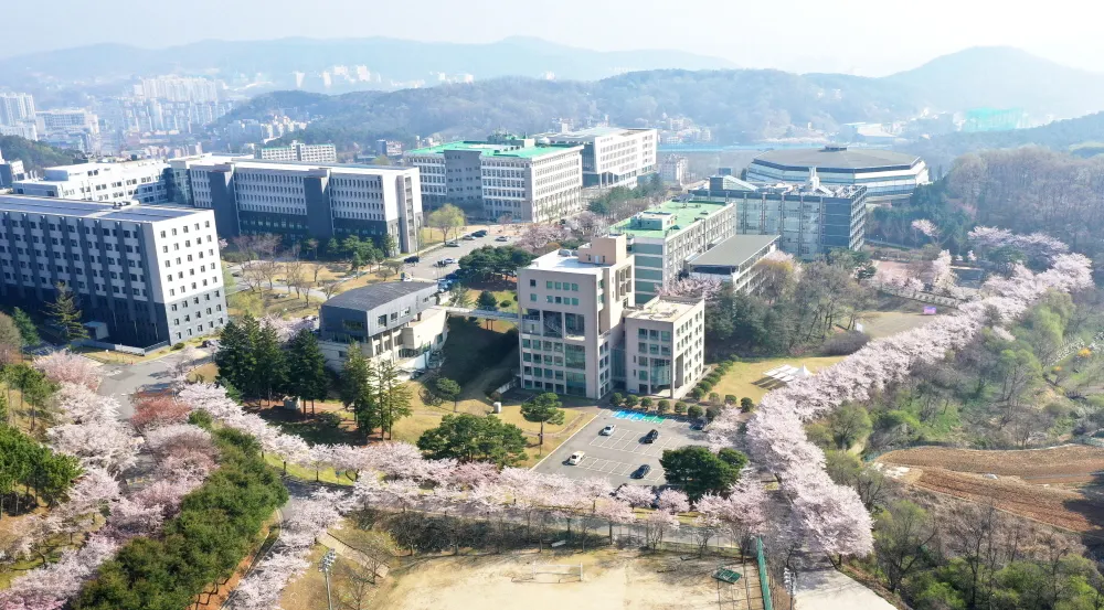 용인 명지대학교 자연캠퍼스 (출처: 명지대학교)