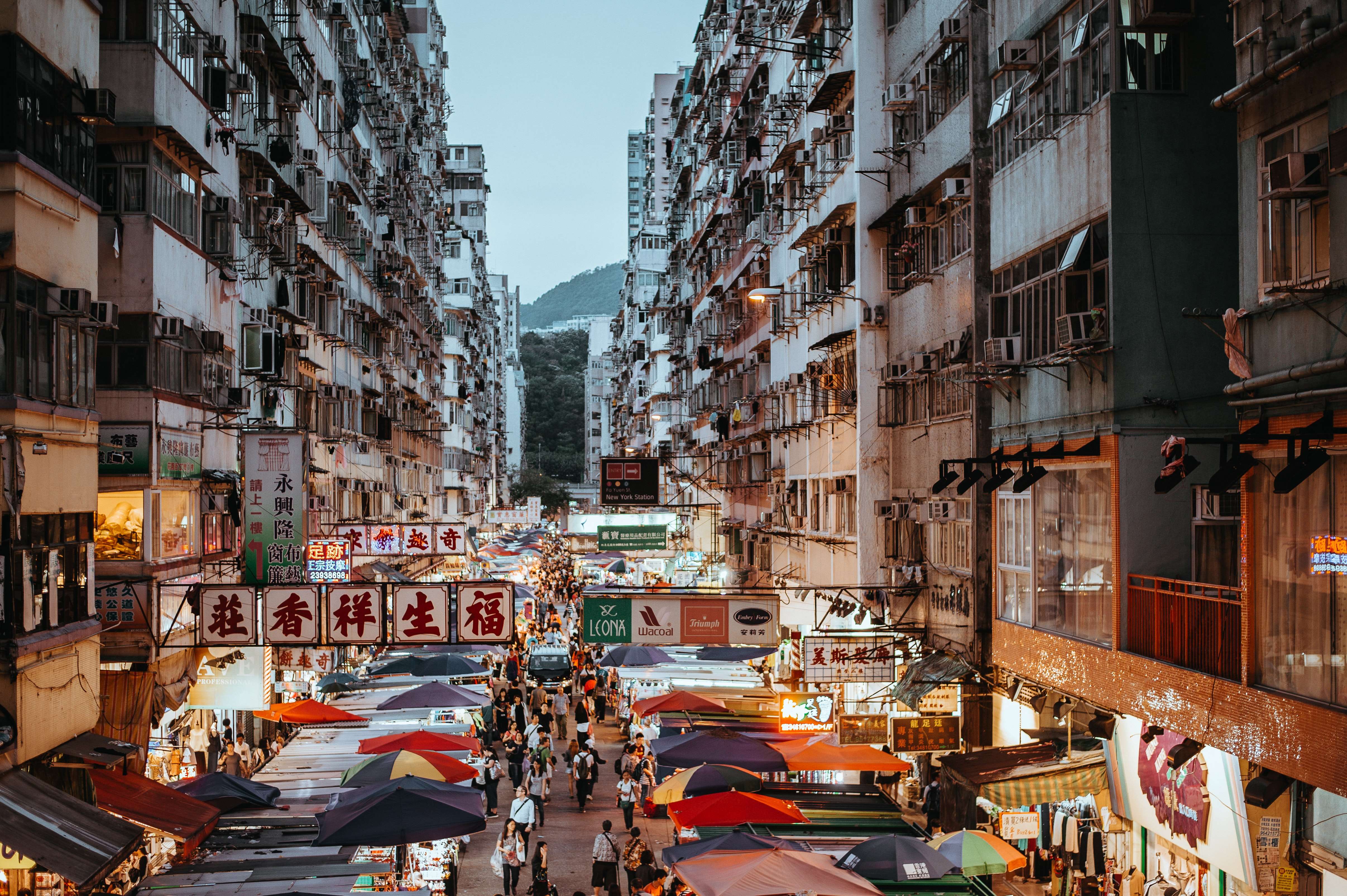 Free Tickets to Hong Kong - Hong Kong street market