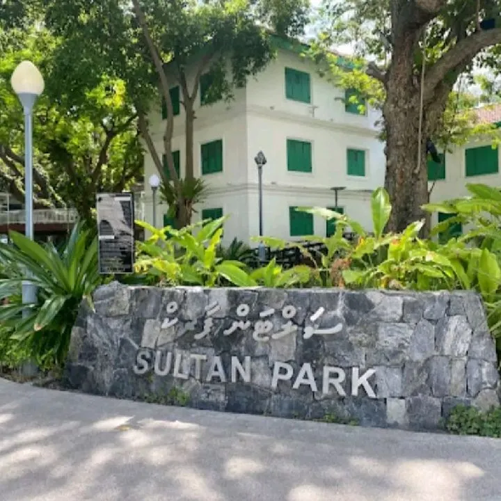 Sultan Park , Malé