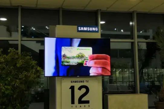 Tashkent International Airport