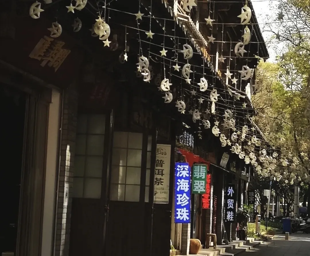 昆明南屏步行街的風景 