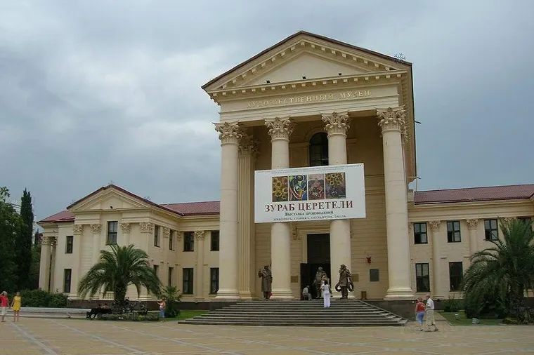 Sochi Art Museum, Krasnodar