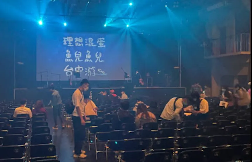 Legacy Taichung傳音樂展演空間內部