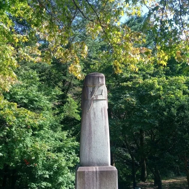 계룡산 국립공원