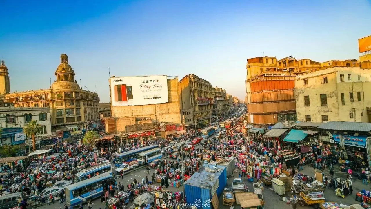 Islamic Cairo, Cairo