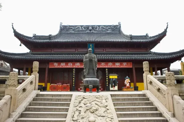 The Confucius Temple, Nanjing. 