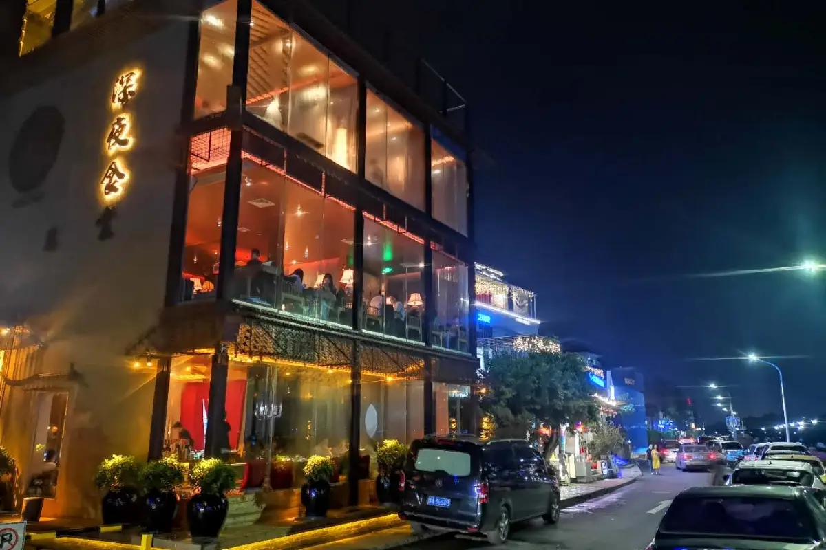 肇慶岩前村的商店。圖片來源︰Trip.com