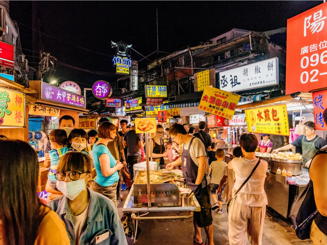 타이베이 스린 야시장 (출처: 今周刊)