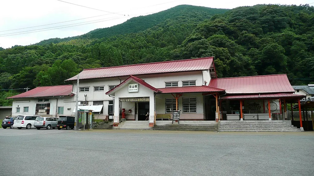 福岡県,添田町,筑豊地域,日田彦山線彦山駅