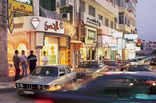 Rainbow St., Amman