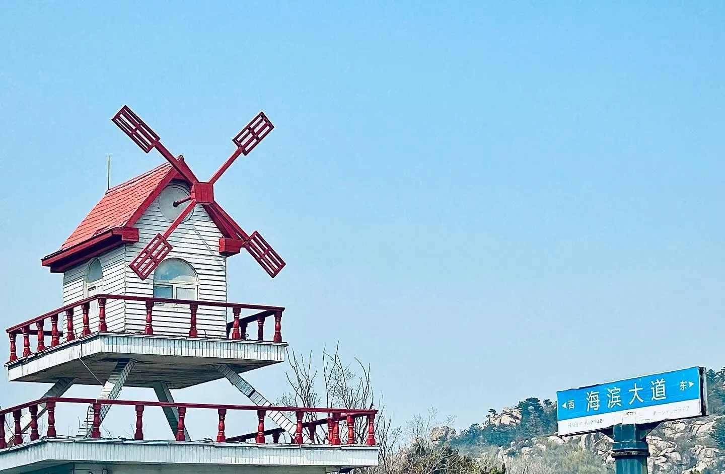 中國江蘇連雲港市在海一方公園的海濱大道
