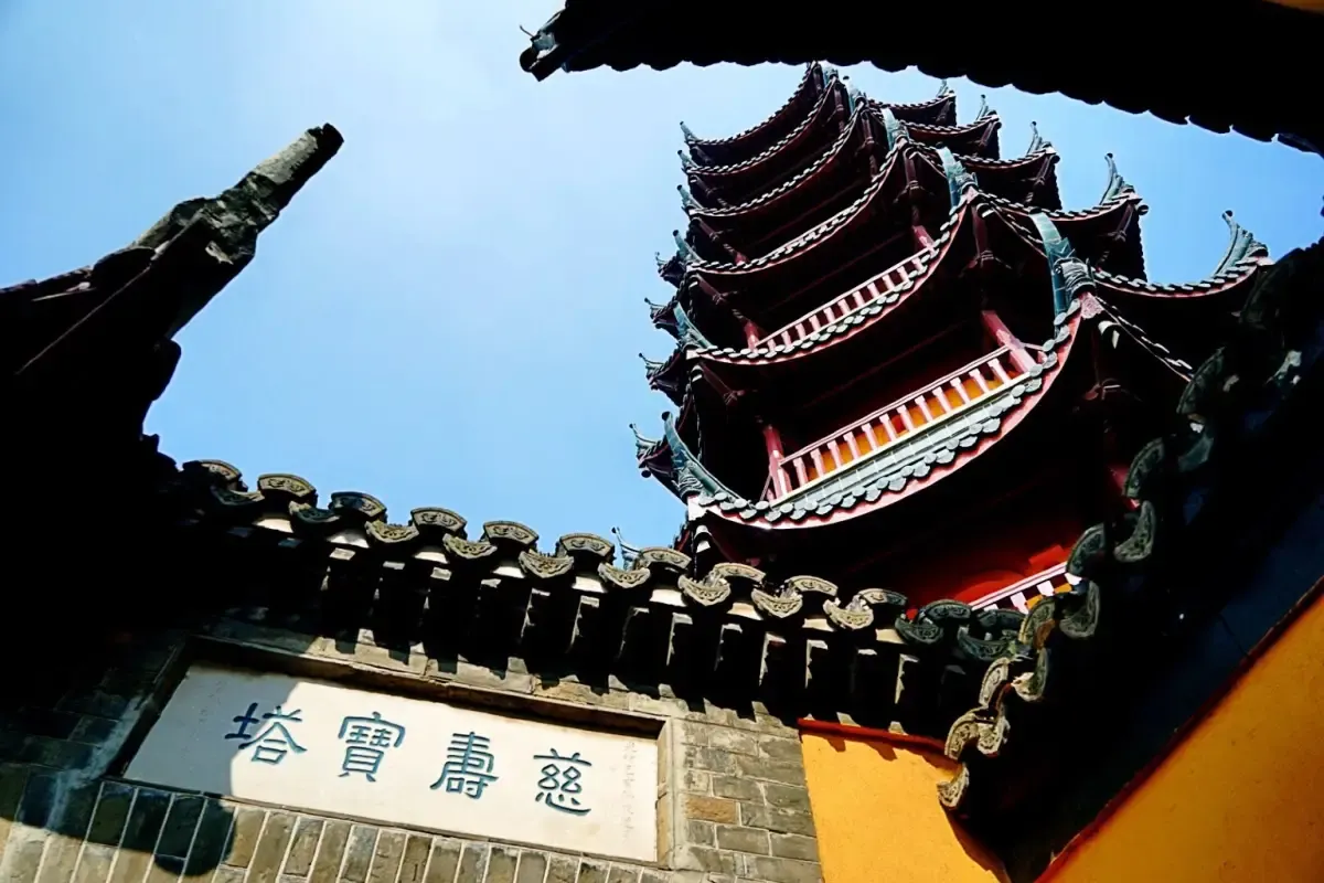 Jinshan Temple, Huai'an.